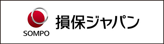 損保ジャパン
