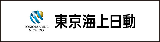 東京海上日動