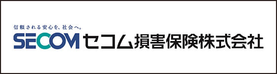 セコム損害保険株式会社